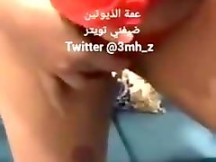 khaliji